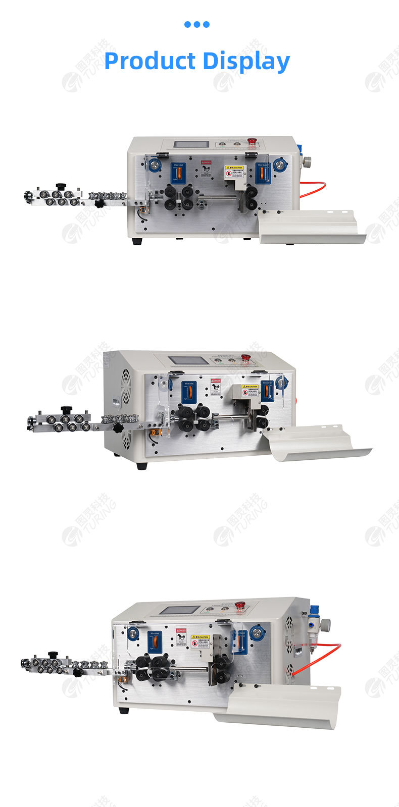 YHT4  round sheath inside and outside double layer peeling machine