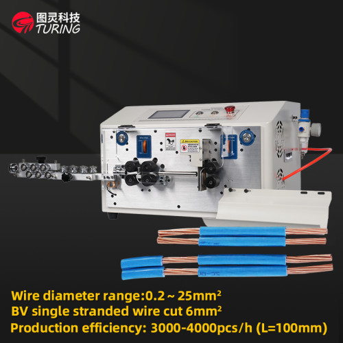 TR608-MAX1-8/N Lifting Wheel 8 Wheels 25mm² Wire Stripping Machine