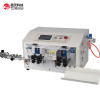 TR608-MAX1-8S Touch screen 8-wheel 25mm² cable wire stripping machine