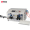TR608-MAX1-8S Touch screen 8-wheel 25mm² cable wire stripping machine