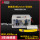 TR608-MAX1-8S 抬轮触摸屏8轮25平方剥线机