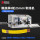 TR608-MAX1-8S 抬轮触摸屏8轮25平方剥线机