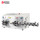 TR608-MAX2-S70  70mm²电脑剥线机