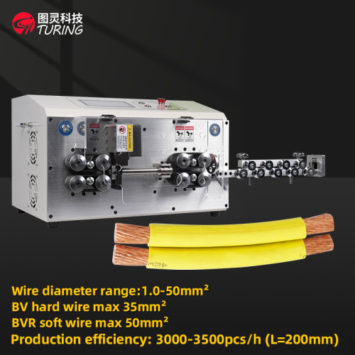 TR608-MAX2-ST50 50mm² Computerized Wire Stripping Machine