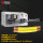 TR608-MAX2-ST50 50mm²电脑剥线机