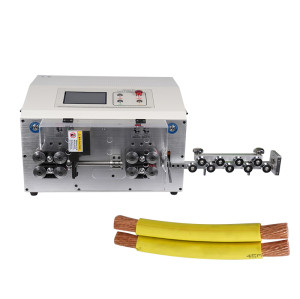 TR608-MAX2-ST50 50mm²电脑剥线机