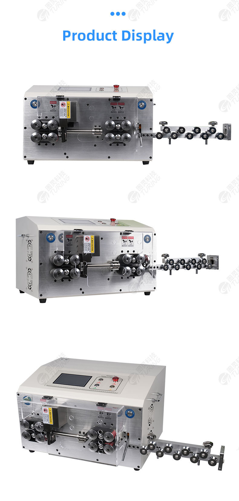 YHT4  round sheath inside and outside double layer peeling machine