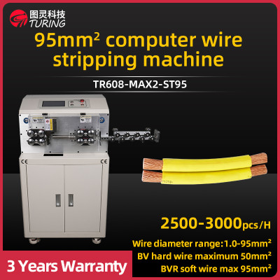 TR608-MAX2-ST95 95mm² Computerized Wire Stripping Machine