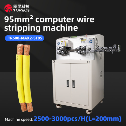 TR608-MAX2-ST95 95mm² Computerized Wire Stripping Machine