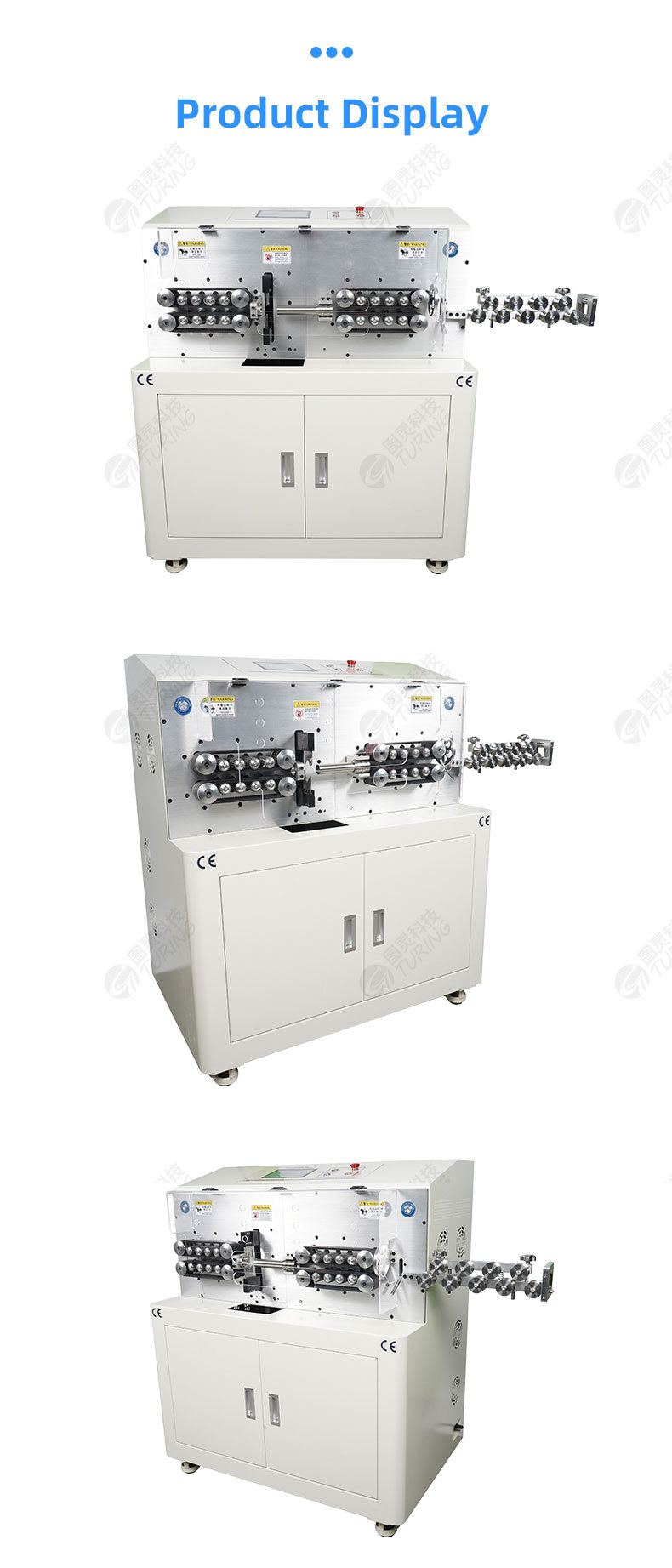 YHT4  round sheath inside and outside double layer peeling machine