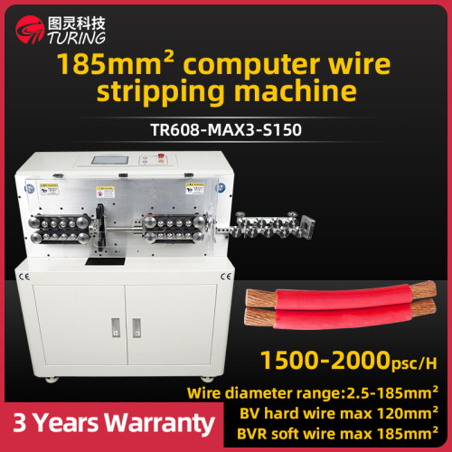 TR608-MAX3-S150 185mm² Computerized Wire Stripping Machine