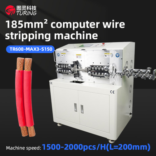 TR608-MAX3-S150 185mm² Computerized Wire Stripping Machine