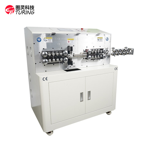 TR608-MAX3-S150 185mm² Computerized Wire Stripping Machine