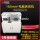 TR608-MAX3-S150 185mm²电脑剥线机