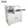 TR608-MAX3-S150 185mm²电脑剥线机