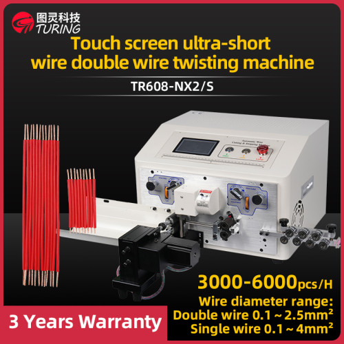 TR608-NX2/S touch screen ultra-short wire double wire twisting machine