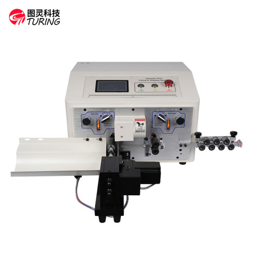 TR608-NX2/S touch screen ultra-short wire double wire twisting machine