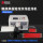 TR608-NX2/S 触摸屏超短线双线扭线机