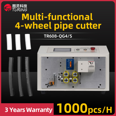 TR608-QG4/S Multi-functional 4-wheel pipe cutting machine