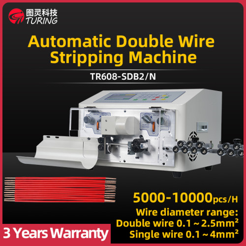 TR608-SDB/N Twin Wire Short Wire Stripping Machine