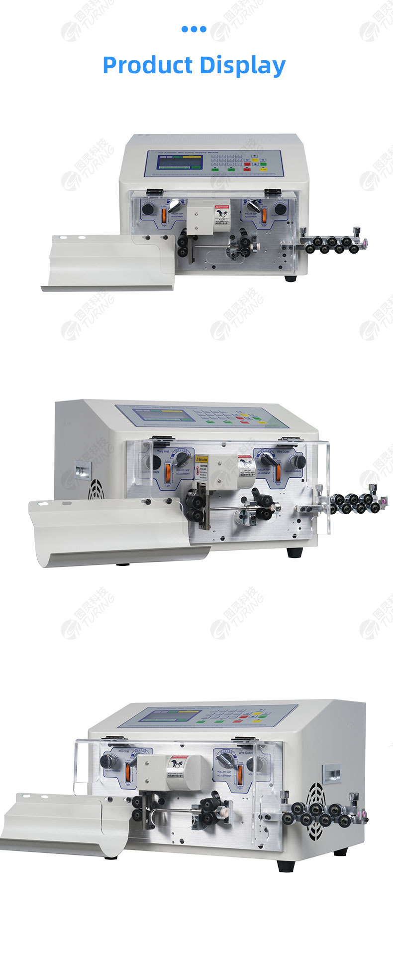 YHT4  round sheath inside and outside double layer peeling machine