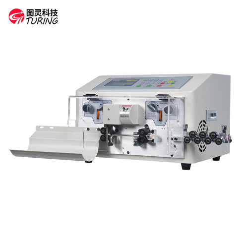 TR608-SD/N Small four-wheeled short wire type cable wire stripping machine