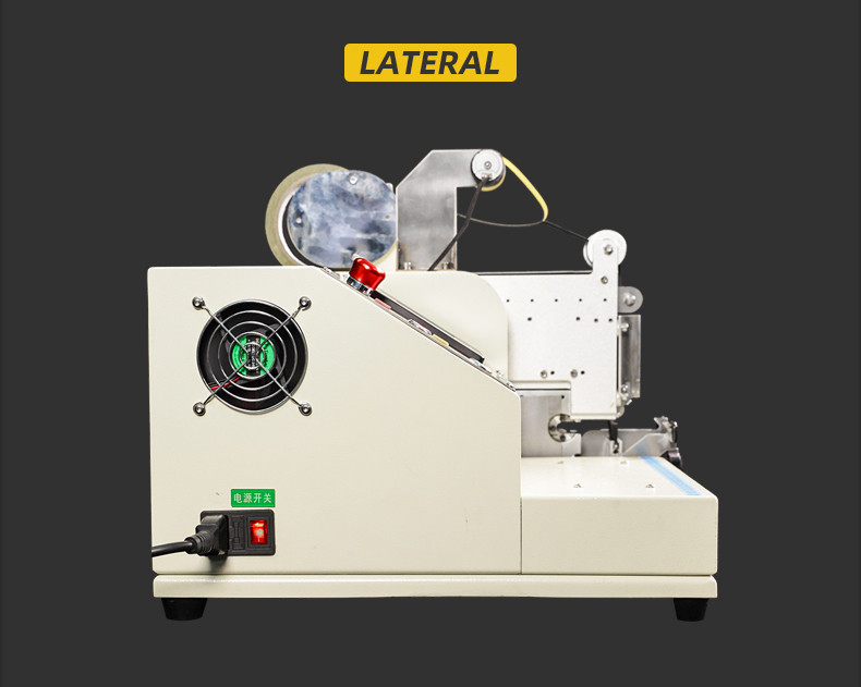 TR-J5 semi-automatic 85mm wide point tape wrapping machine