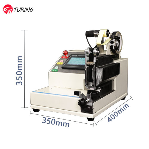 TR-J67 Small-sized adhesive  tape wrapping machine  for isolation back