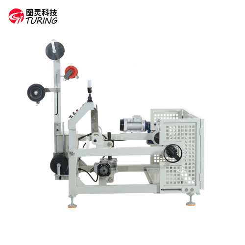 TR-F810 主动放线架