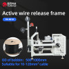 TR-F810 Active wire release frame