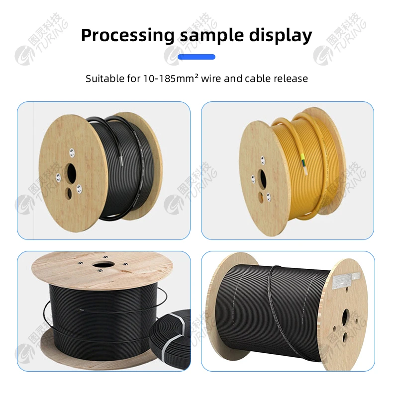 TR-J5 semi-automatic 85mm wide point tape wrapping machine