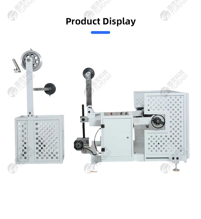 TR-J5 semi-automatic 85mm wide point tape wrapping machine