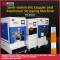 TR-STL01 Semi-automatic Copper and Aluminum Stripping Machine