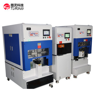 TR-STL01 Semi-automatic Copper and Aluminum Stripping Machine