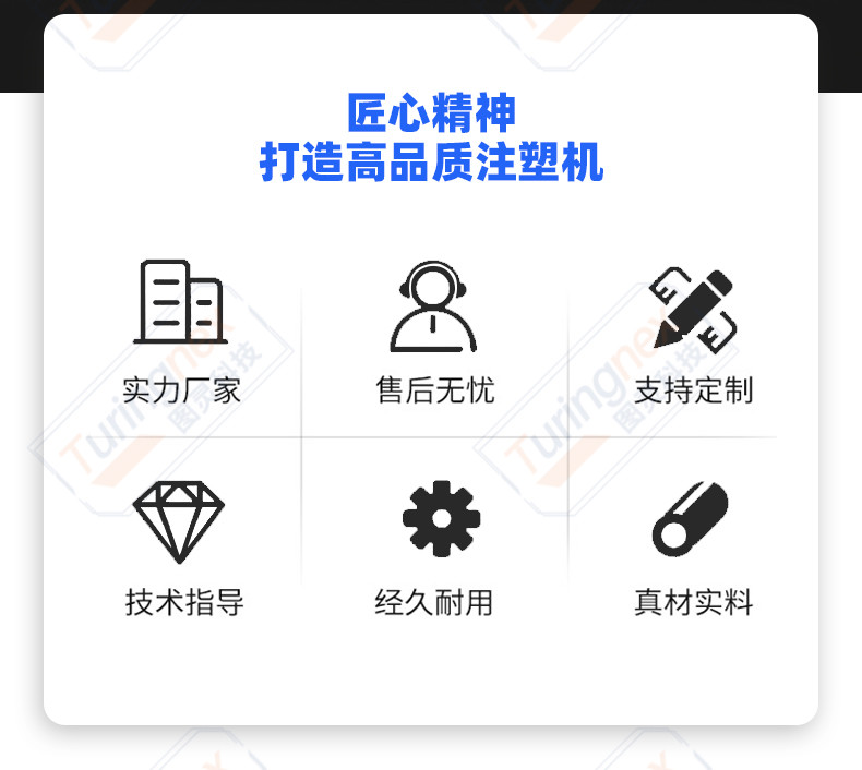 TR-LM02 大扭力双工位拧螺母机