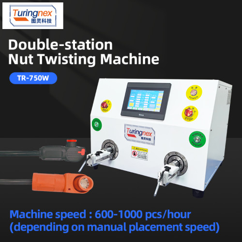 TR-750W Double-station  Nut Twisting Machine