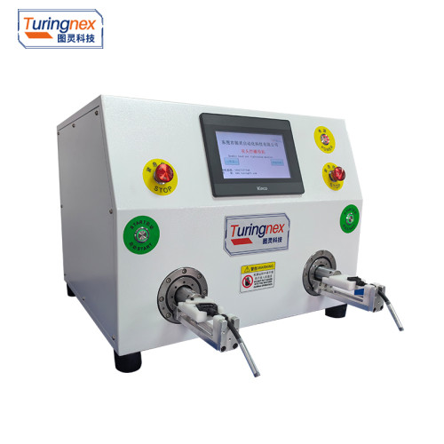 TR-750W Double-station  Nut Twisting Machine