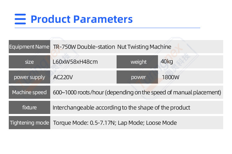 TR-LM02 Large torque double-station nuts crewing machine