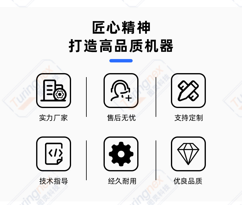单线线束穿网状编织管机