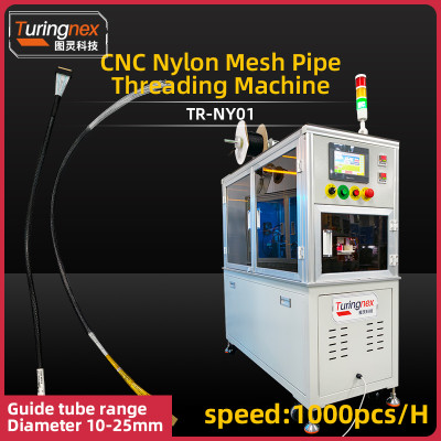 TR-NY01 CNC Nylon Mesh Pipe Threading Machine