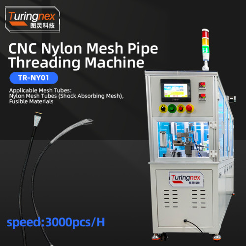 TR-NY01 CNC Nylon Mesh Pipe Threading Machine