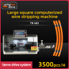 TR-603 Large Square Computerized Wire Stripping Machine