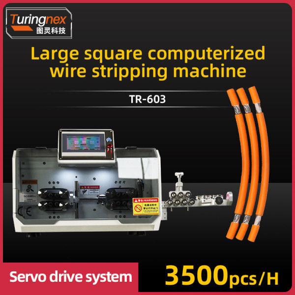 TR-603 Large Square Computerized Wire Stripping Machine