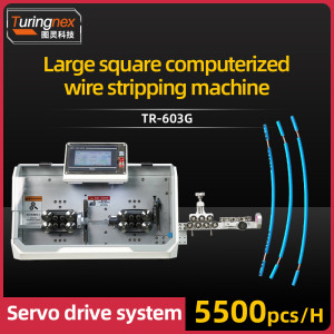TR-603G Large Square Computerized Wire Stripping Machine