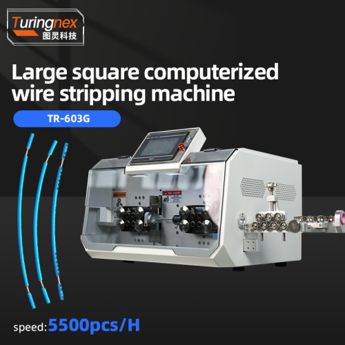 TR-603G Large Square Computerized Wire Stripping Machine