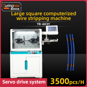 TR-603Y Large Square Computerized Wire Stripping Machine
