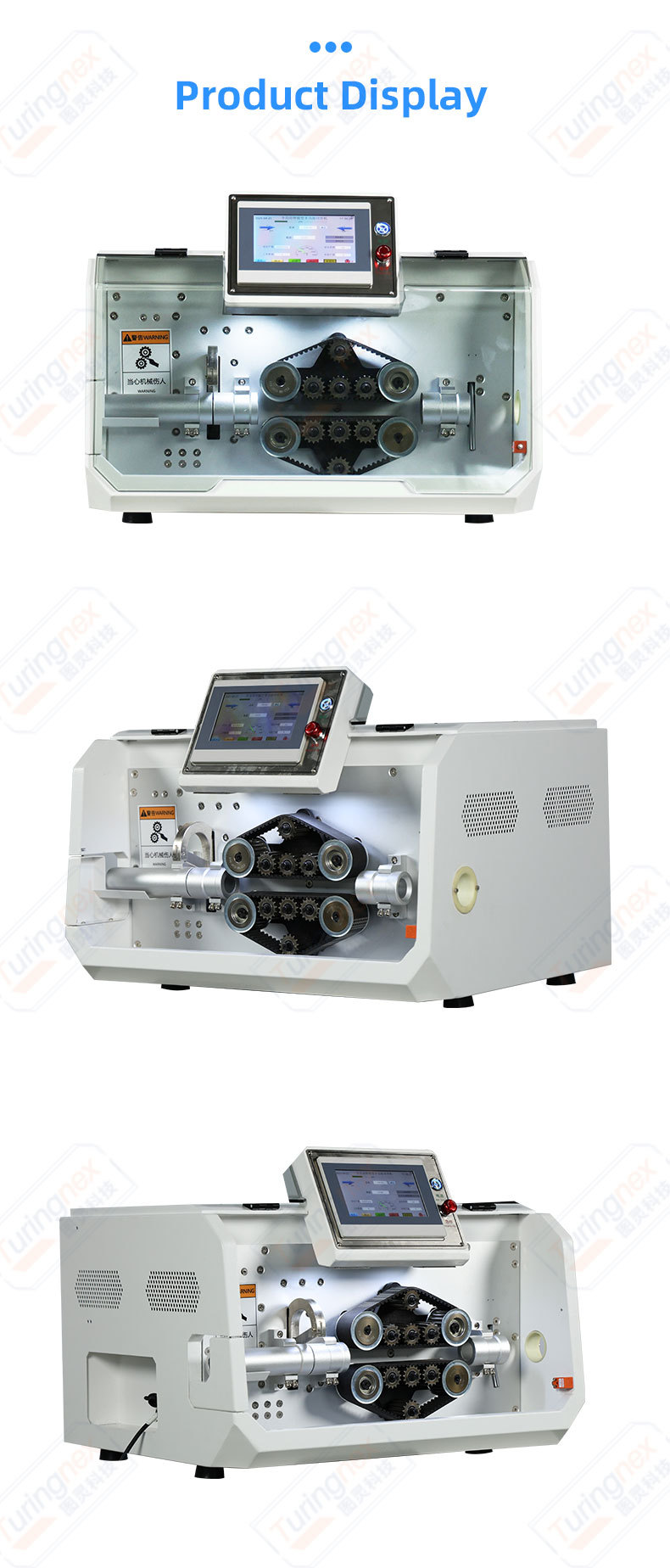 TR-Q100 high-end precision tape or pipe tube cutting machine (width 0-80mm)