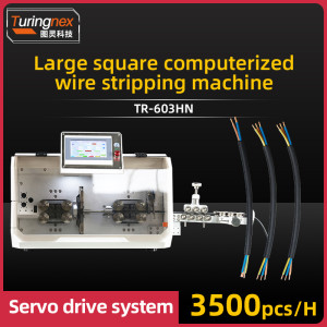 TR-603HN Large Square Computerized Wire Stripping Machine