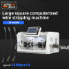 TR-603HN Large Square Computerized Wire Stripping Machine