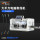 TR-603HN 大平方电脑剥线机